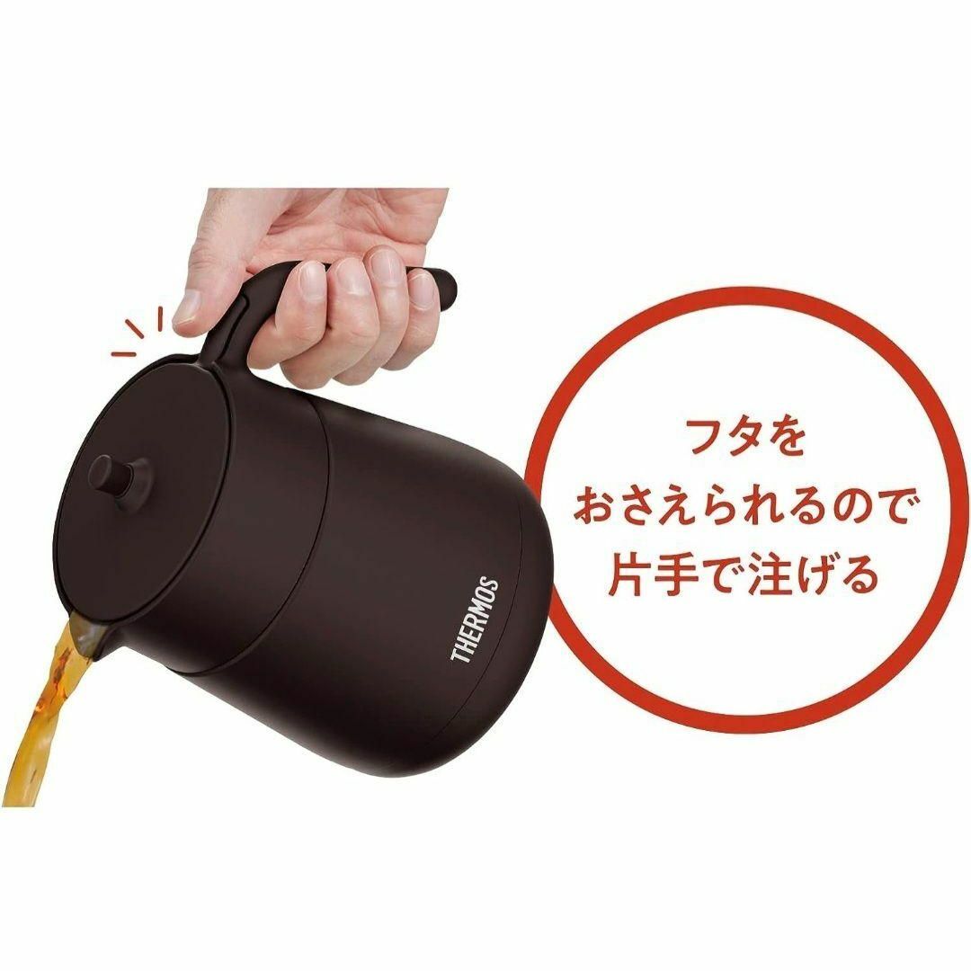 THERMOS(サーモス)のTTE-700 700ml ストレーナー付き 真空断熱ティーポット サーモス インテリア/住まい/日用品のキッチン/食器(容器)の商品写真