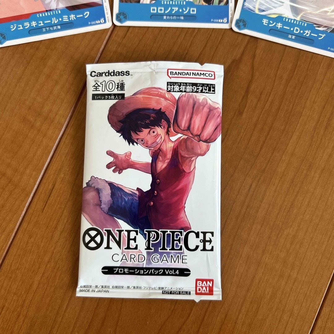 ONE PIECE(ワンピース)のワンピース　ONEPIECE カードゲーム　プロモーションパックvol.4 エンタメ/ホビーのおもちゃ/ぬいぐるみ(キャラクターグッズ)の商品写真