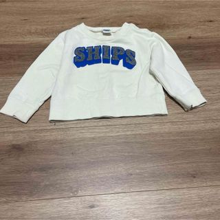 シップス(SHIPS)のSHIPS KIDS トレーナー　80cm(トレーナー)