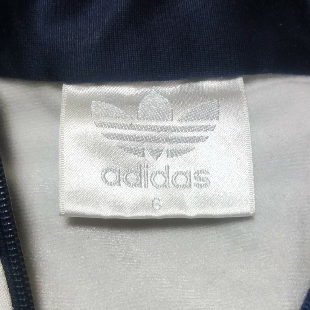 adidas(アディダス)の【希少】80’s　adidas　マルチカラー　トラックジャケット　ヴィンテージ メンズのトップス(ジャージ)の商品写真