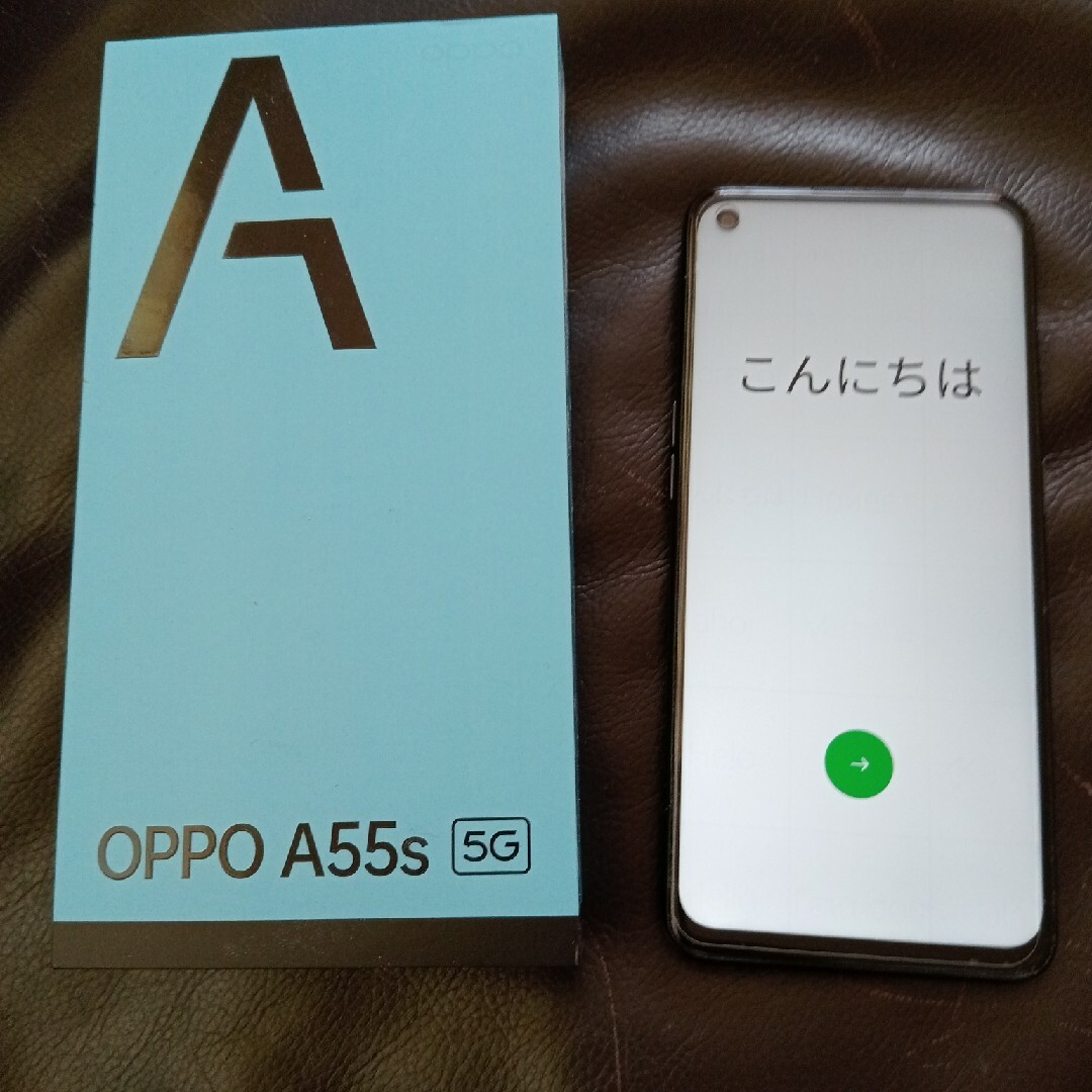 OPPO(オッポ)のOPPO A55s 5G  ブラック スマホ/家電/カメラのスマートフォン/携帯電話(スマートフォン本体)の商品写真