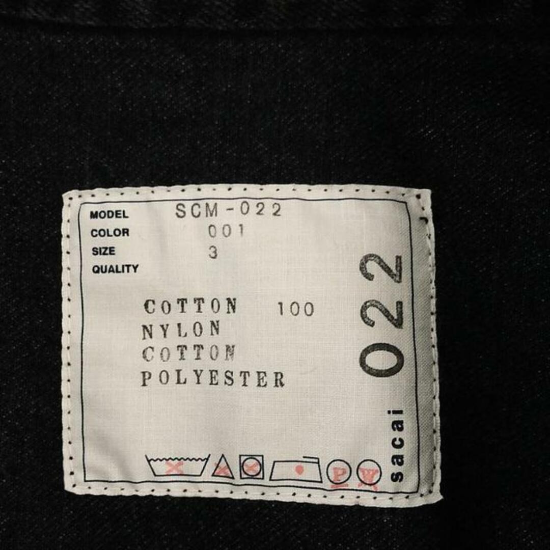 sacai - 【美品】 sacai / サカイ | DENIM × MA-1 JACKET デニム sacai - 【美品】 sacai / サカイ | DENIM × MA-1 JACKET デニム