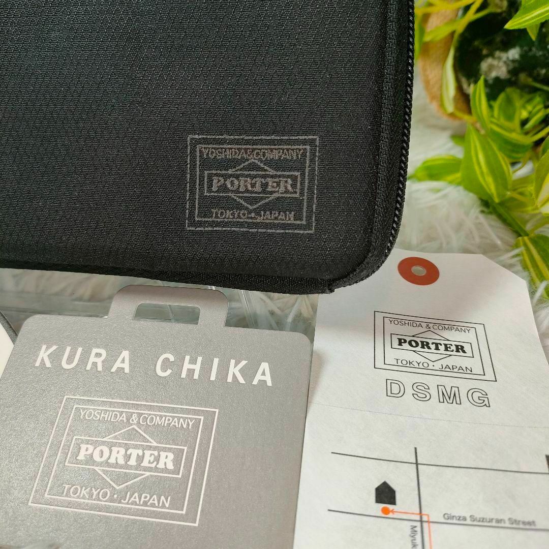 PORTER - PORTER 長財布 ブラック ラウンド ナイロン ポーター PORTER - PORTER 長財布 ブラック ラウンド ナイロン ポーター