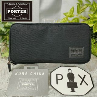 PORTER - PORTER 長財布 ブラック ラウンド ナイロン ポーター 財布 黒