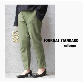 ジャーナルスタンダードレリューム(JOURNAL STANDARD relume)のジャーナルスタンダードレリューム バックサテン ベイカーパンツ(ワークパンツ/カーゴパンツ)