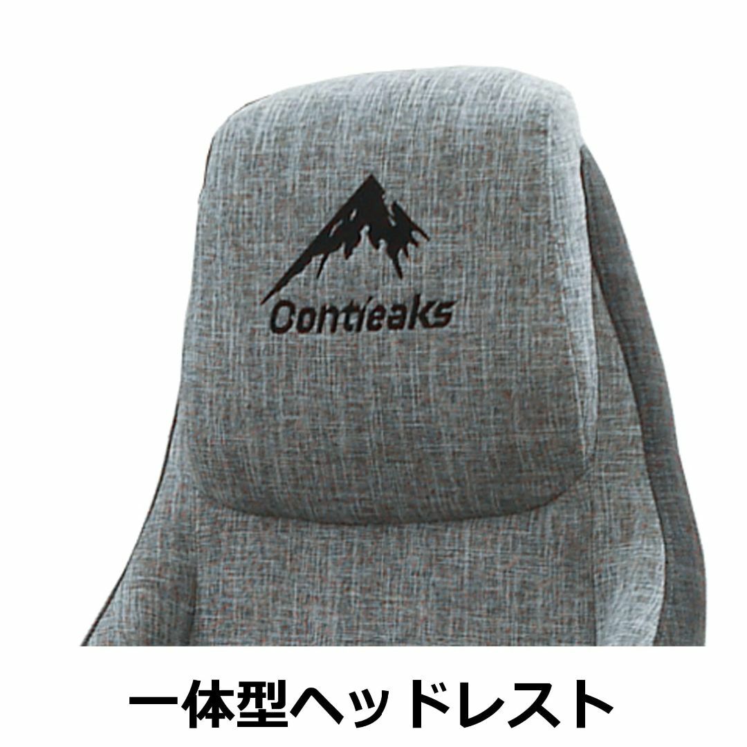 Contieaks(コンティークス) ゲーミングチェア ファブリック グレー プ インテリア/住まい/日用品のオフィス家具(その他)の商品写真