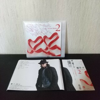 童子-T『12 Love Stories 2』BENI 清水翔太 青山テルマ(ヒップホップ/ラップ)