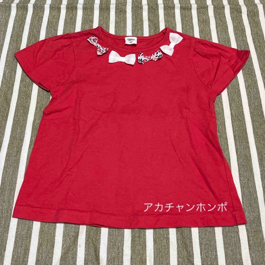 しまむら(シマムラ)の120cm  オフショル　肩出し　Tシャツ　2枚セット キッズ/ベビー/マタニティのキッズ服女の子用(90cm~)(Tシャツ/カットソー)の商品写真