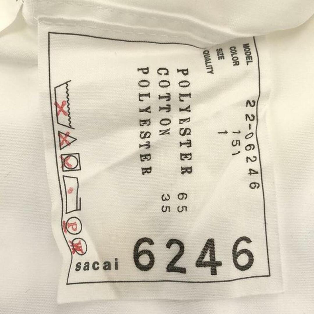 sacai - sacai / サカイ | Cotton Poplin Shirt 切替 ビスチェ sacai - sacai / サカイ | Cotton Poplin Shirt 切替 ビスチェ