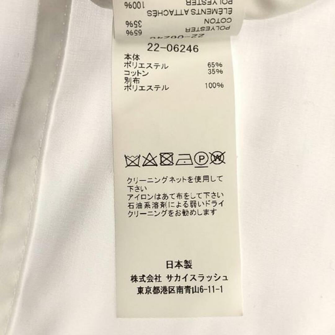 sacai(サカイ)のsacai / サカイ | Cotton Poplin Shirt 切替 ビスチェディテールシャツ ブラウス | 1 | ホワイト | レディース レディースのトップス(シャツ/ブラウス(長袖/七分))の商品写真