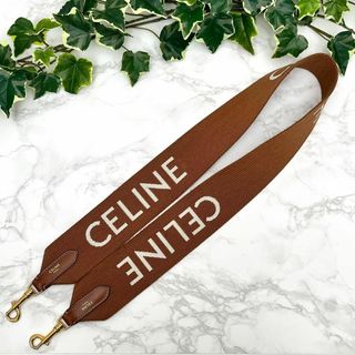 セリーヌ(celine)のセリーヌ ジャカード ロングストラップ / ウール タン / ホワイト 現行品(ショルダーバッグ)