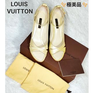 ルイヴィトン(LOUIS VUITTON)の✨️極美品✨️ ルイヴィトン　モノグラム　ヴェルニ　ウェッジ　36.5/23cm(サンダル)