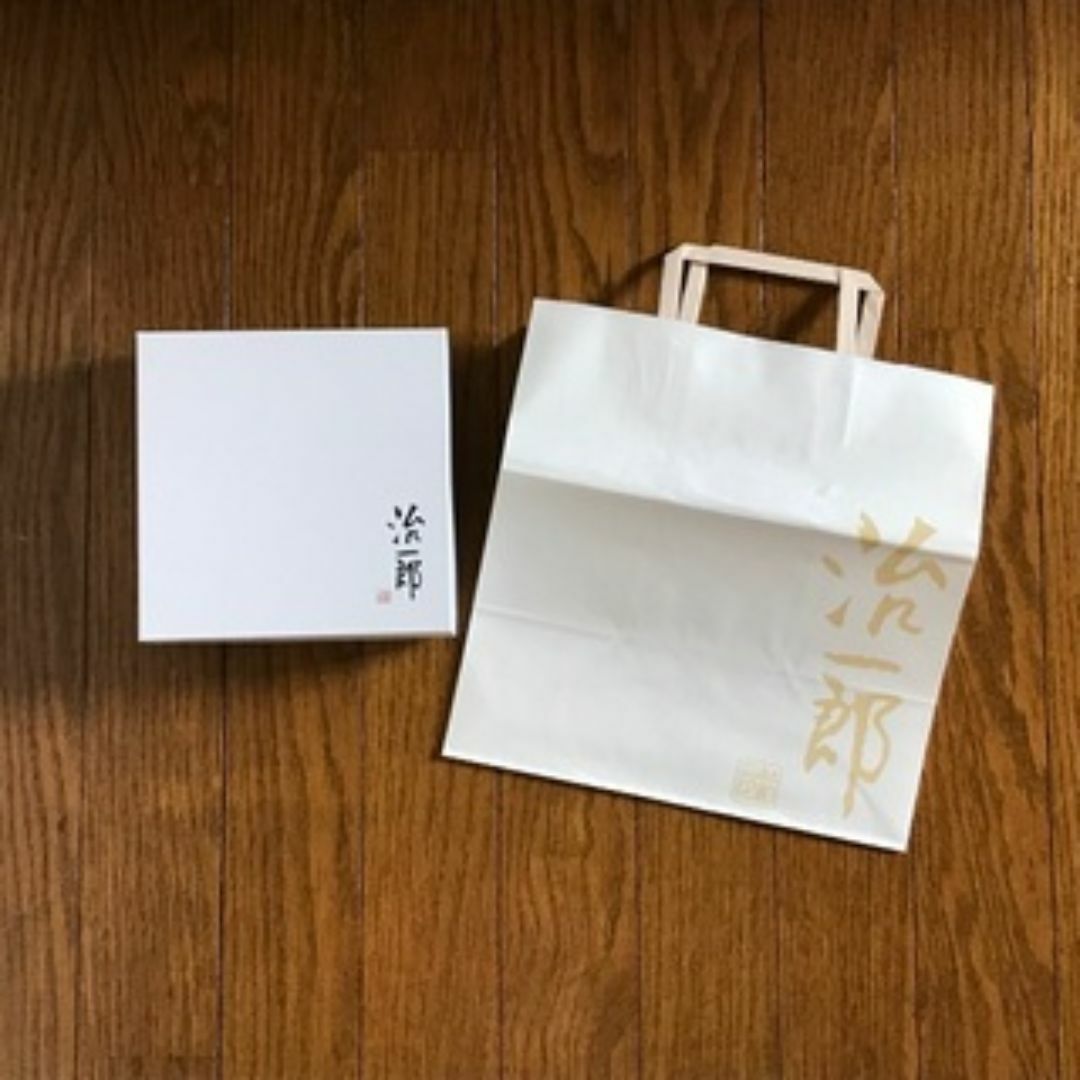 9点セット】ブランド紙袋 ブランド空箱 ショッパー 空箱 まとめ