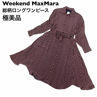 ウィークエンドマックスマーラ(Weekend Max Mara)の【極美品】【大きいサイズ】Weekend マックスマーラ  シャツワンピース(ロングワンピース/マキシワンピース)