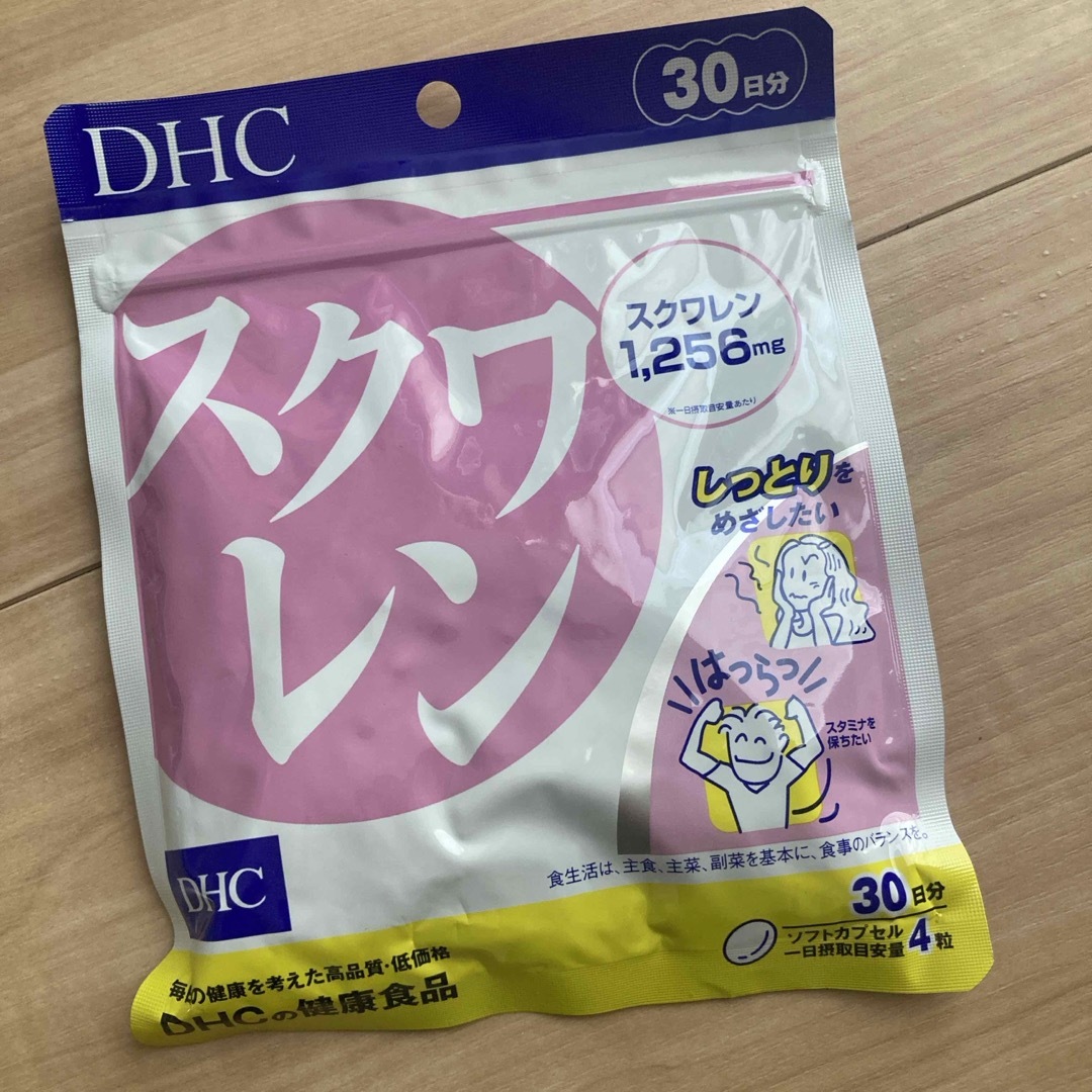 DHC(ディーエイチシー)のDHC  スクワレン サプリメント 30日分 食品/飲料/酒の健康食品(その他)の商品写真