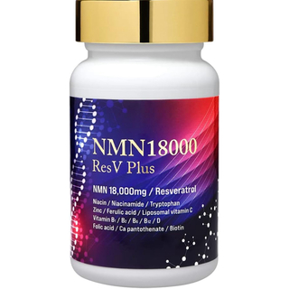 新品　NMN サプリ 18000mg 日本製造 純度99.9％ GMP認定 (ビタミン)