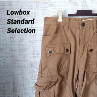 lowbox standard selection カーゴパンツ　ポケット多数(ワークパンツ/カーゴパンツ)