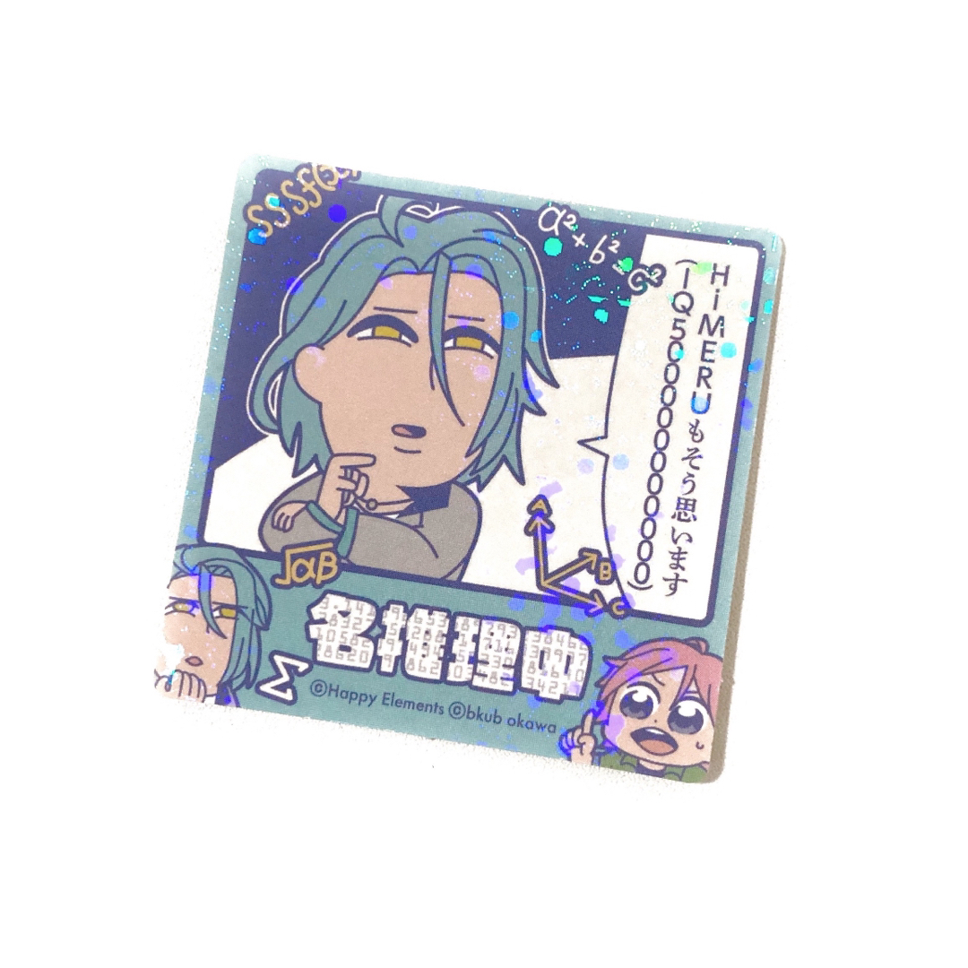あんスタ】 Crazy:B HiMERU ぶくスタ ステッカーの通販 by ଳ あんスタ】 Crazy:B HiMERU ぶくスタ ステッカーの通販 by ଳ