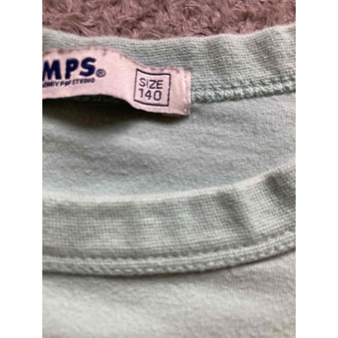 MPS(エムピーエス)のキッズ　Tシャツ　140 グリーン キッズ/ベビー/マタニティのキッズ服女の子用(90cm~)(Tシャツ/カットソー)の商品写真