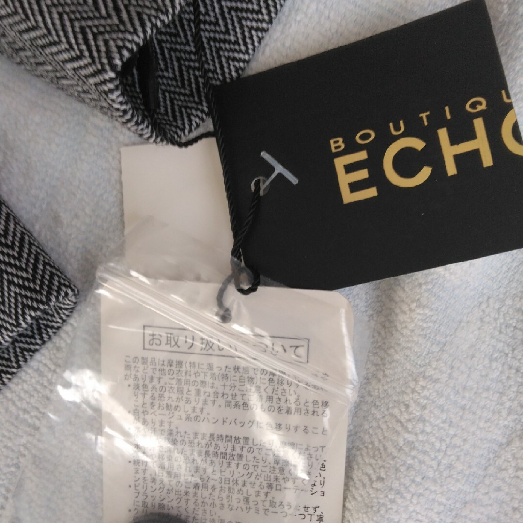 ECHO(エコー)のタグ付き！BOUTIQUE ECHO ジャケット レディースのジャケット/アウター(テーラードジャケット)の商品写真