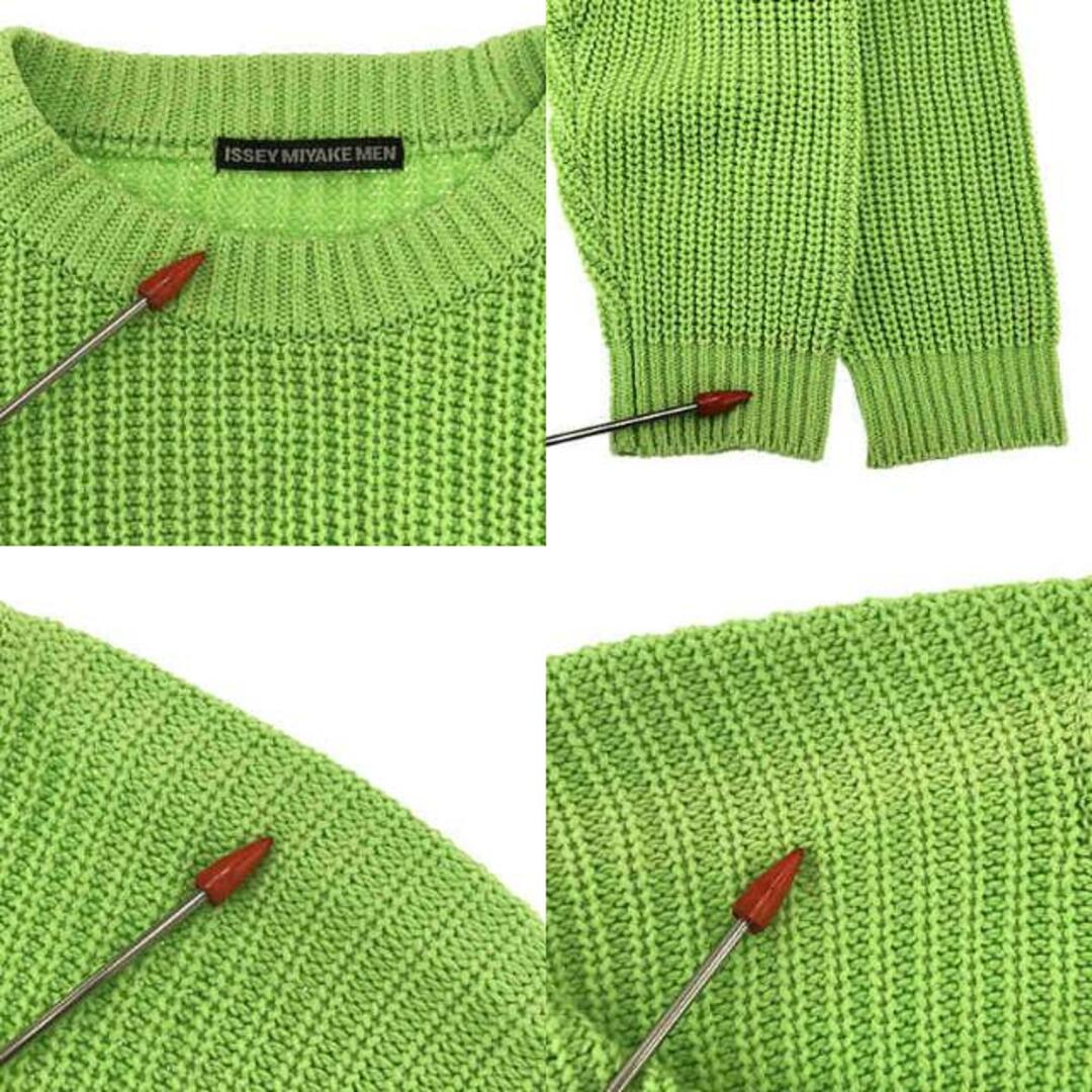 ISSEY MIYAKE MEN - ISSEY MIYAKE MEN / イッセイミヤケメン ISSEY MIYAKE MEN - ISSEY MIYAKE MEN / イッセイミヤケメン