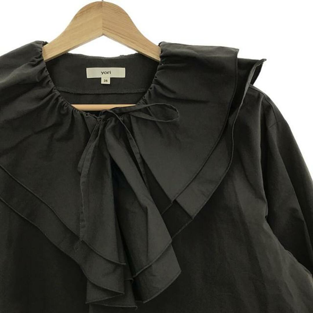 美品】 yori / ヨリ | 2023AW | ダブルフリルカラーブラウス 美品】 yori / ヨリ | 2023AW | ダブルフリルカラーブラウス