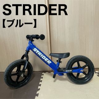 ストライダ(STRIDA)のストライダー  スポーツ ブルー STRIDER  キッズバイク トレーニング(自転車)