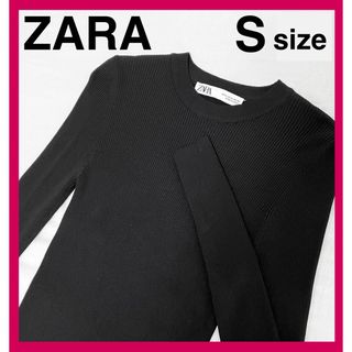 ZARA - ZARA  リブニットカットソー　クルーネック　薄手ニット　春ニット　黒　S