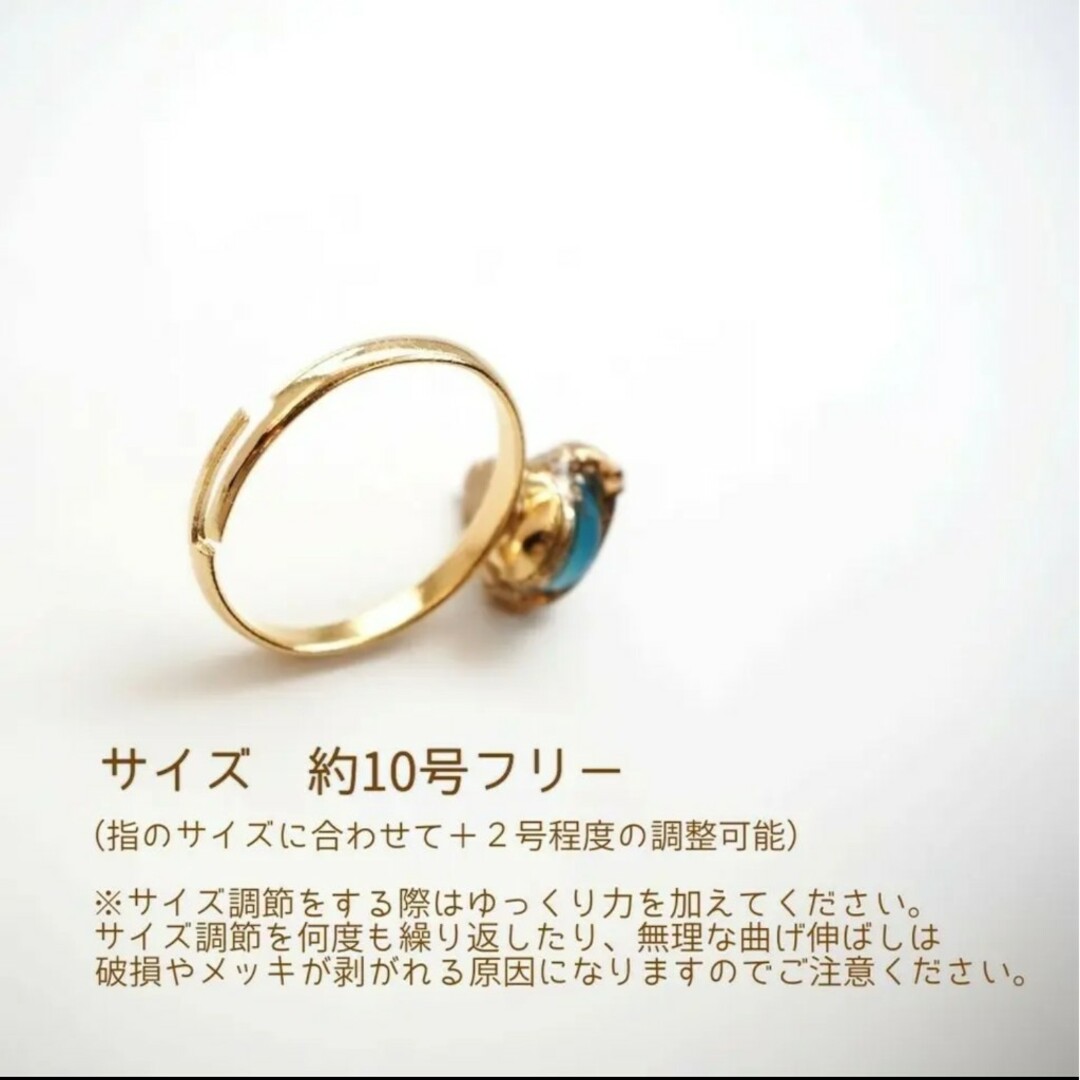 数量限定》ライトアメジスト♡土星リング レディースのアクセサリー(リング(指輪))の商品写真