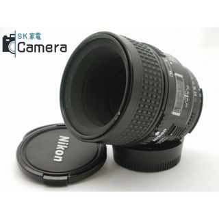 ニコン(Nikon)のNikon AF MICRO NIKKOR 60ｍｍ F2.8 ニコン キャップ付き(レンズ(単焦点))