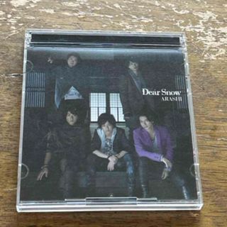 嵐　Dear　Snow（初回限定盤）(その他)