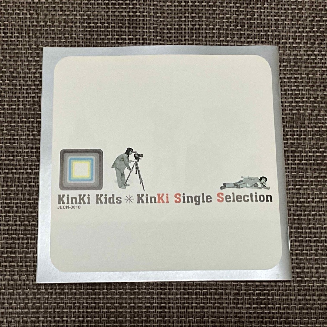 Johnny's(ジャニーズ)の⭐️中古CD／KinKi Kids「Single Selection」 エンタメ/ホビーのCD(ポップス/ロック(邦楽))の商品写真