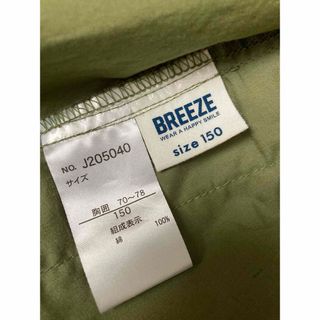 ブリーズ(BREEZE)のブリーズ　キッズ　アウター　150 カーキ　春アウター(ジャケット/上着)