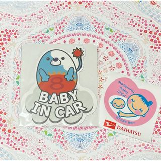 ベビーインカー　Baby in car　カーステッカー　車　てんたまくん(その他)