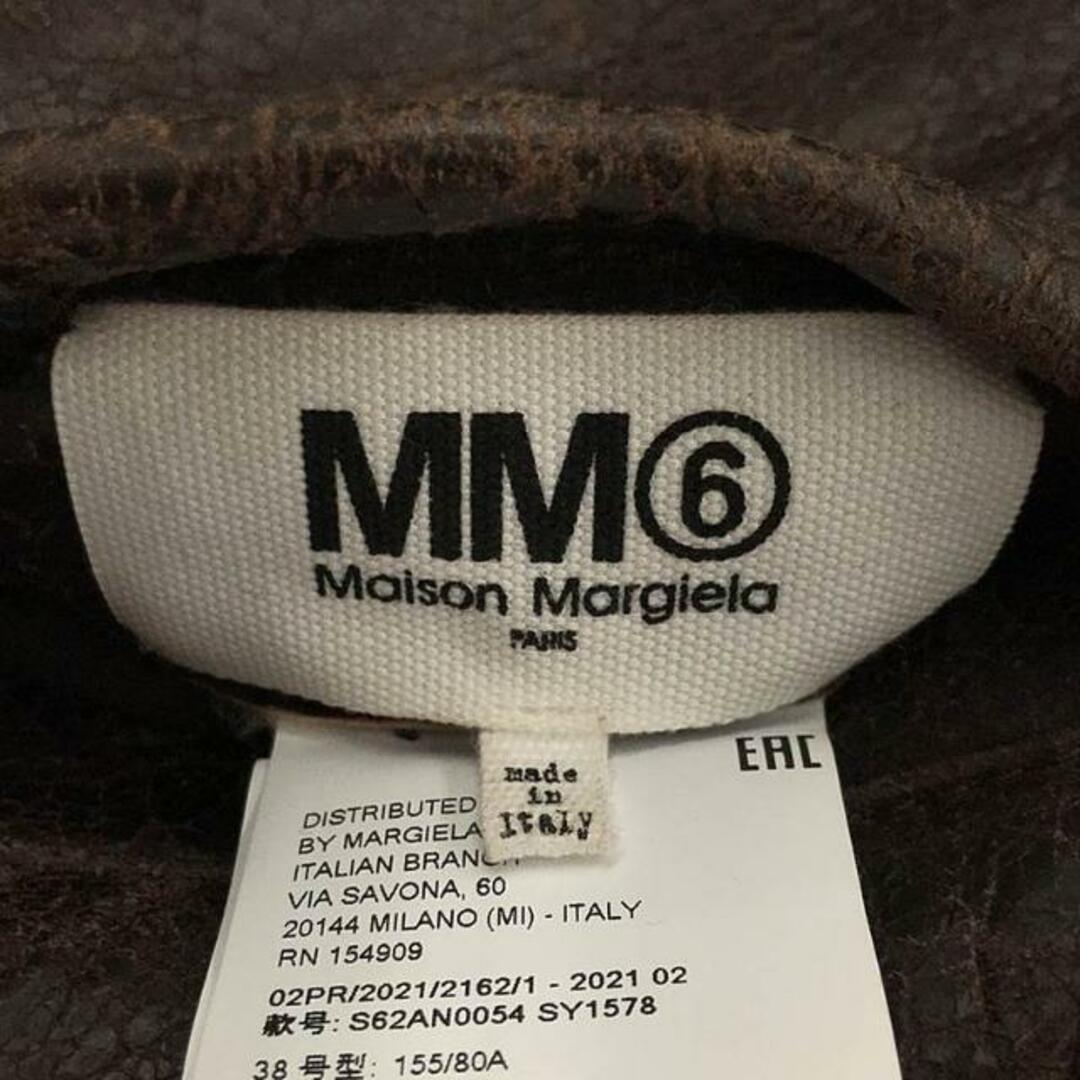【新品】  MM6 Maison Margiela / エムエムシックスメゾンマルジェラ | 2021AW | Shearling Trim Leather Jacket クラックレザーシャーリングジップジャケット | 38 | ブラウン | レディース