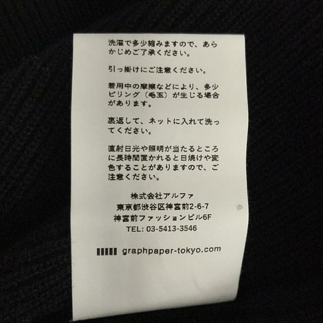 美品】 Graphpaper / グラフペーパー | 2023AW | High Density 美品】 Graphpaper / グラフペーパー | 2023AW | High Density