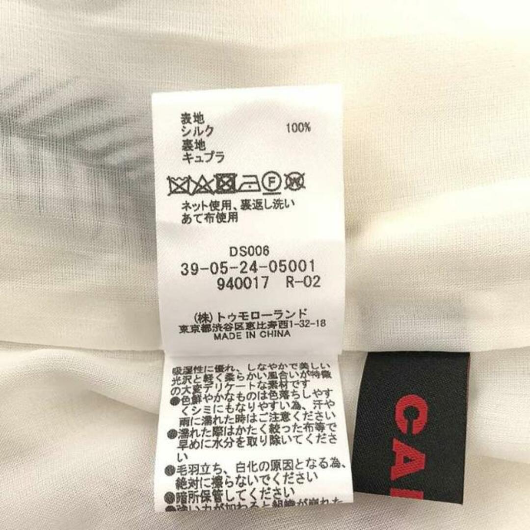 美品】 CABaN / キャバン | 2022AW | シルク ボタニカルプリント 美品】 CABaN / キャバン | 2022AW | シルク ボタニカルプリント
