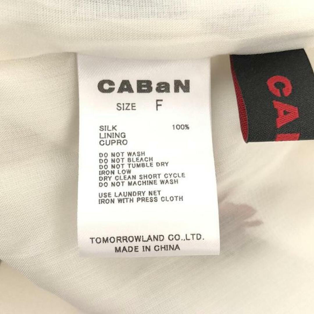 美品】 CABaN / キャバン | 2022AW | シルク ボタニカルプリント 美品】 CABaN / キャバン | 2022AW | シルク ボタニカルプリント