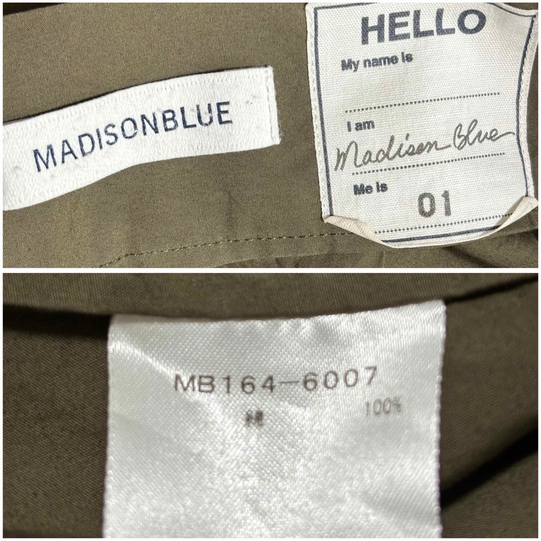 MADISONBLUE(マディソンブルー)のMADISON BLUE マディソンブルー　タックボリュームフレアスカート　01 レディースのスカート(ロングスカート)の商品写真