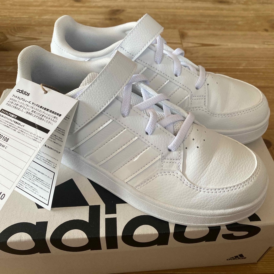 adidas(アディダス)のアディダス adidas  リトルキッズ スニーカー 21センチ 白 ホワイト  キッズ/ベビー/マタニティのキッズ靴/シューズ(15cm~)(スニーカー)の商品写真