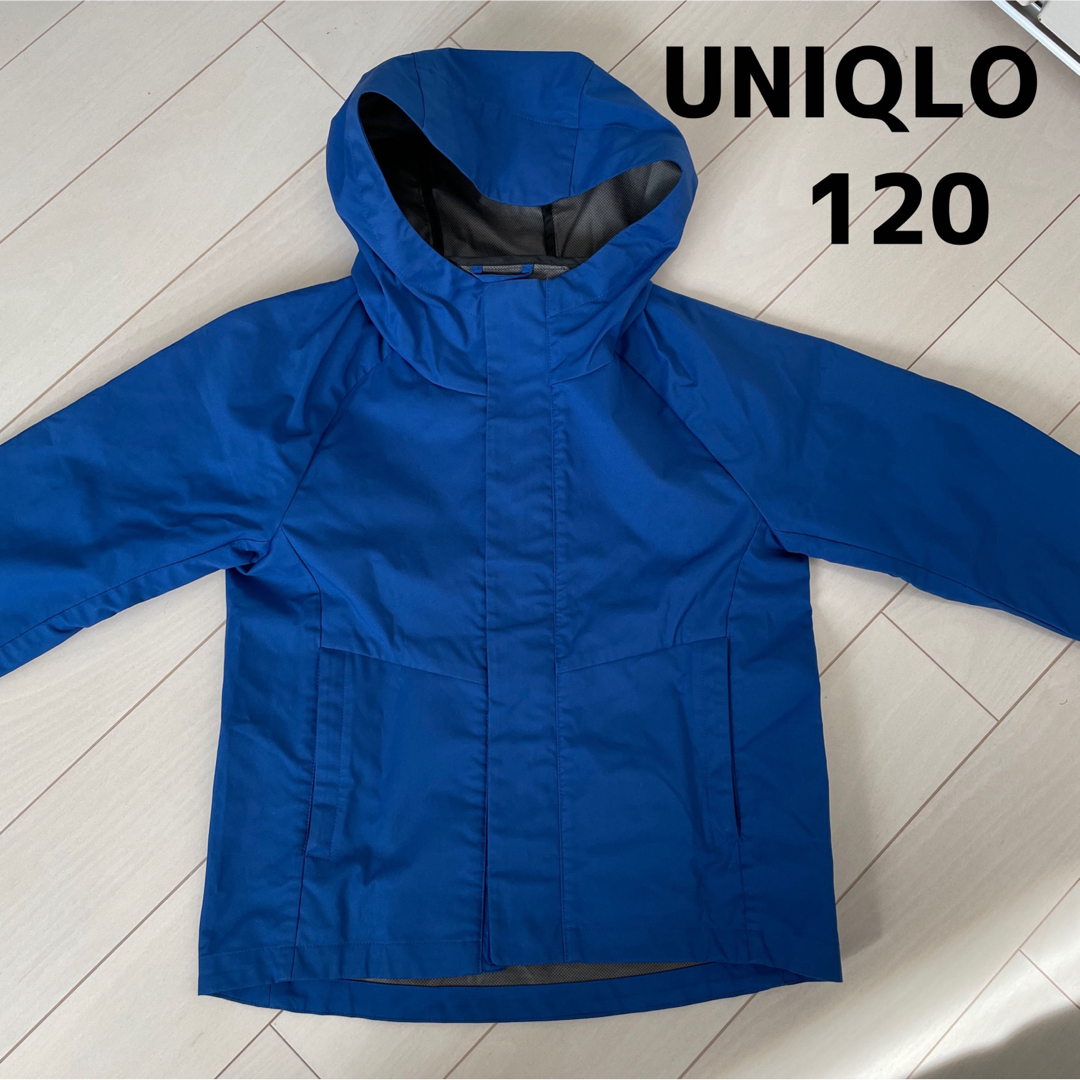 UNIQLO(ユニクロ)のUNIQLO キッズ　ブロックテックパーカー　120 キッズ/ベビー/マタニティのキッズ服男の子用(90cm~)(ジャケット/上着)の商品写真