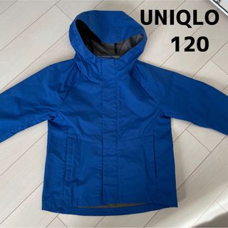 ユニクロ(UNIQLO)のUNIQLO キッズ　ブロックテックパーカー　120(ジャケット/上着)