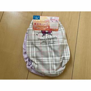 新品未使用　パンツ(下着)