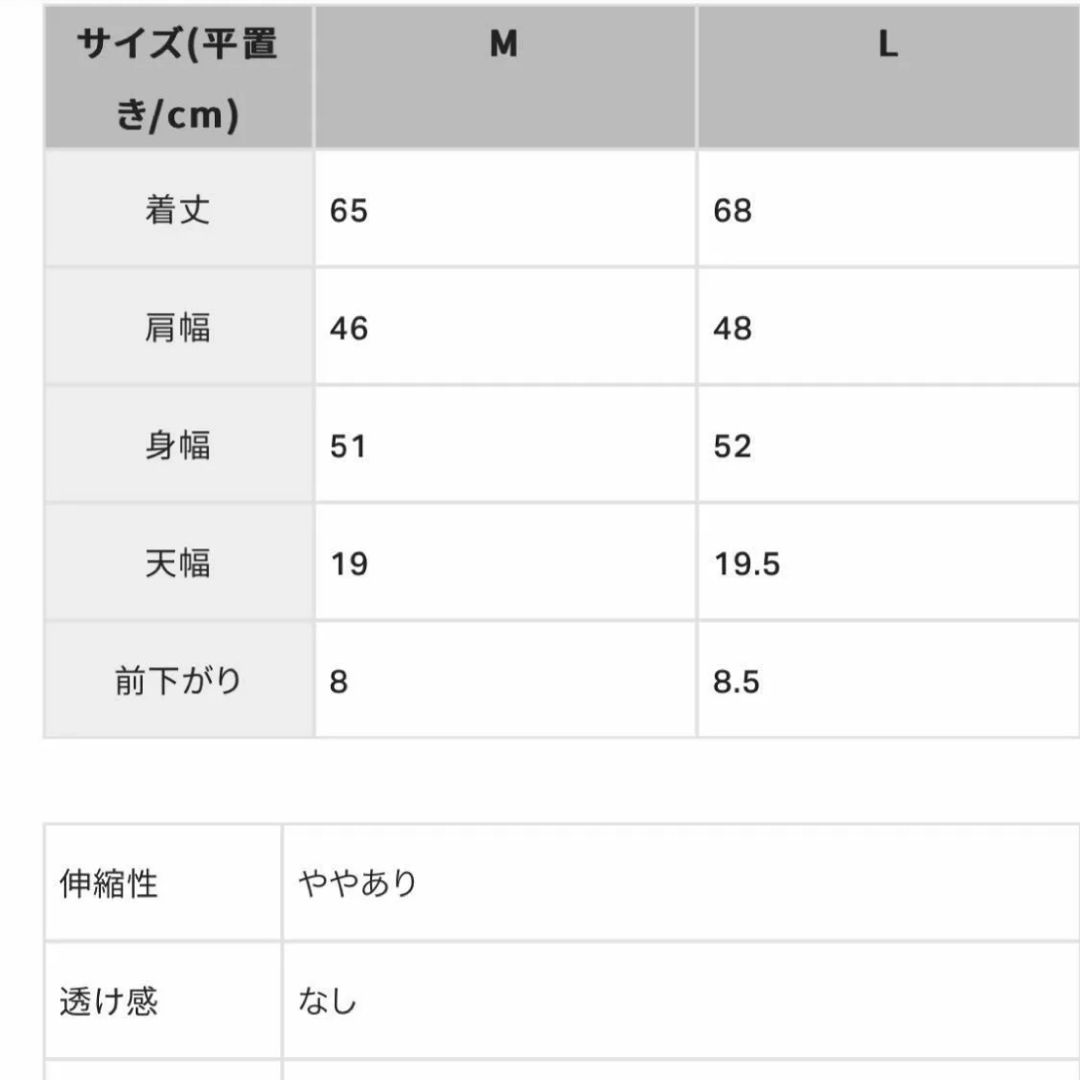 coca(コカ)の新品タグ付き　coca コカ　キルティングベスト　ベスト　ベージュ　Lサイズ レディースのトップス(ベスト/ジレ)の商品写真