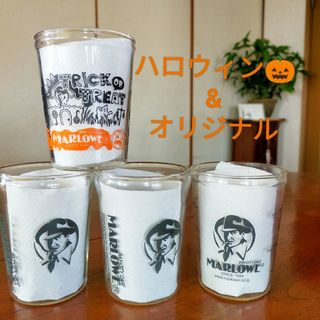 マーロウ　ハロウィン1個＋オリジナル3個　耐熱ガラス　ビーカー　計量カップ