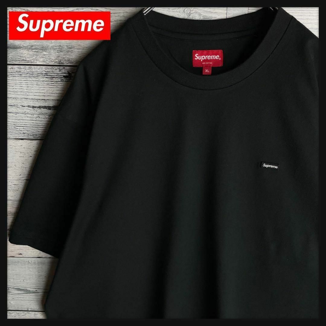 Supreme(シュプリーム)の【美品　希少XLサイズ】シュプリーム☆スモールボックスロゴ半袖Tシャツ 入手困難 その他のその他(その他)の商品写真