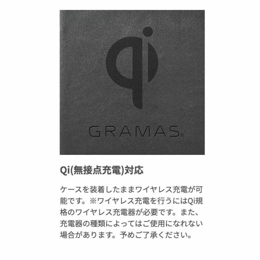 GRAMAS(グラマス)のGRAMAS 本革 iPhone11Pro/X/XS 兼用 手帳型 トープ スマホ/家電/カメラのスマホアクセサリー(iPhoneケース)の商品写真