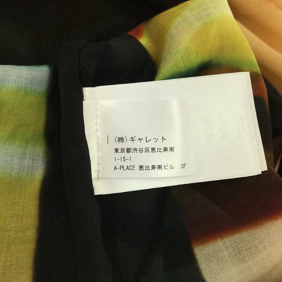 DRIES VAN NOTEN - 【美品】 DRIES VAN NOTEN / ドリスヴァン DRIES VAN NOTEN - 【美品】 DRIES VAN NOTEN / ドリスヴァン
