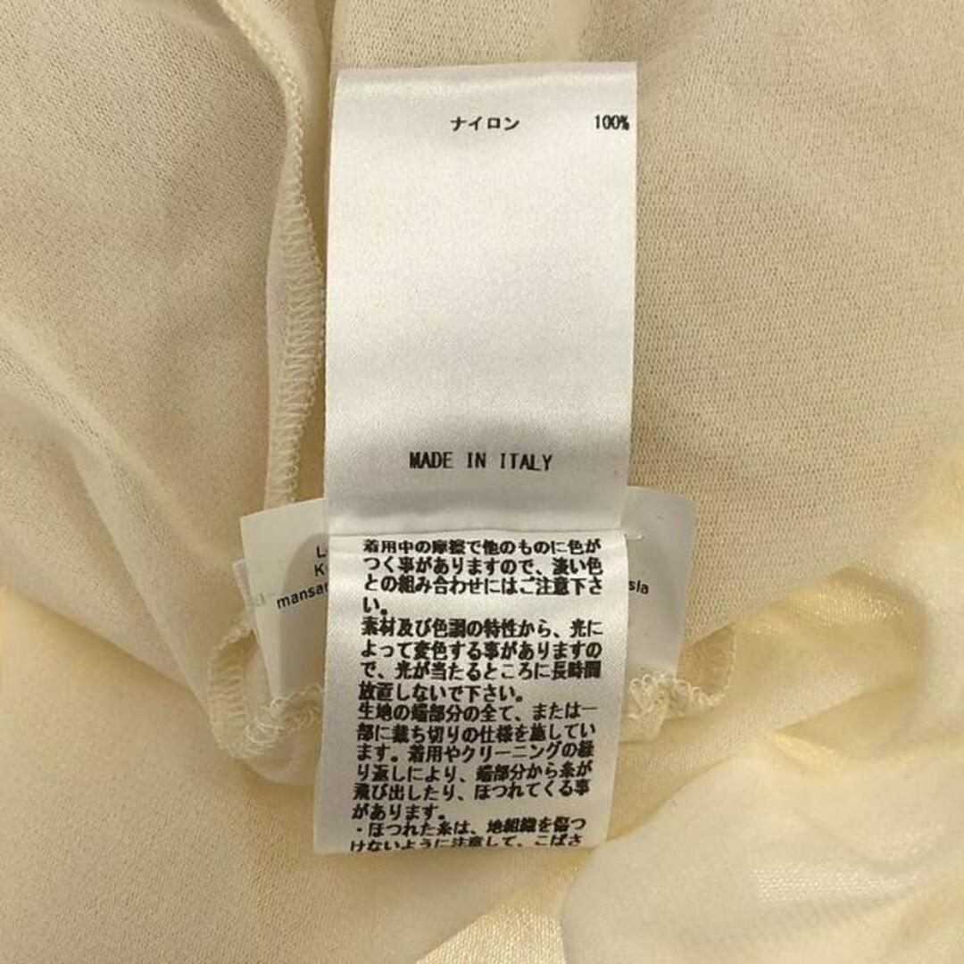 Jil Sander(ジルサンダー)の【美品】  JIL SANDER / ジルサンダー | ボリュームチュール ロングスカート | 40 | アイボリー | レディース レディースのスカート(ロングスカート)の商品写真