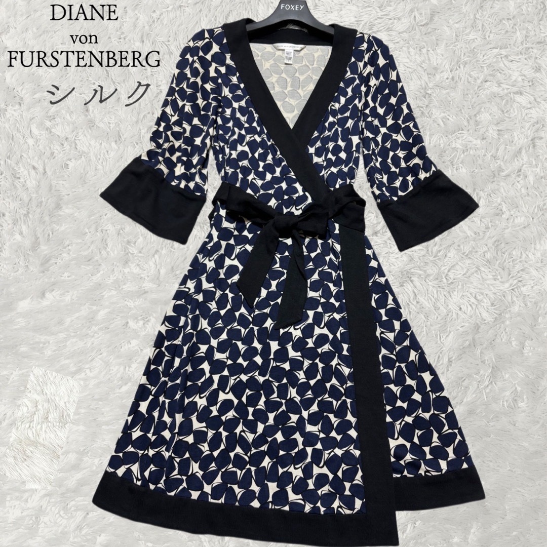 DIANE von FURSTENBERG(ダイアンフォンファステンバーグ)のDIANE von FURSTENBERG シルク100総柄ラップワンピース レディースのワンピース(ミニワンピース)の商品写真